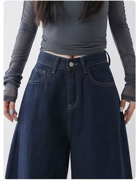 Women's High Waist Straight Leg Denim Jeans