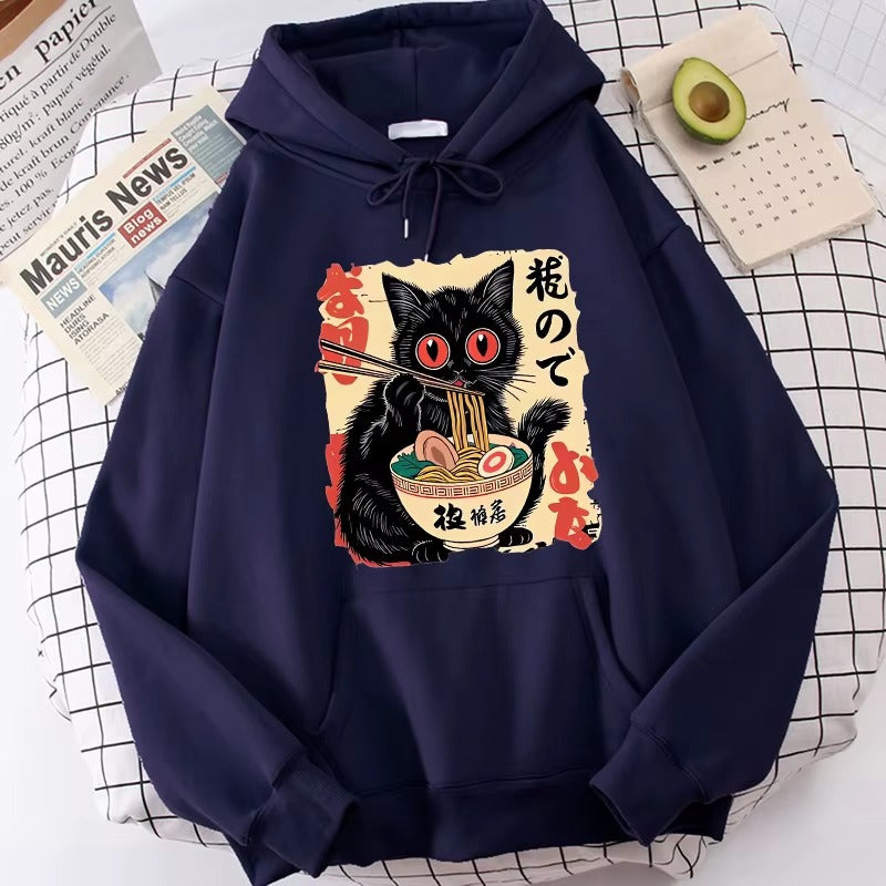 Vintage Japanese Black Cat Eating Ramen Hoodie