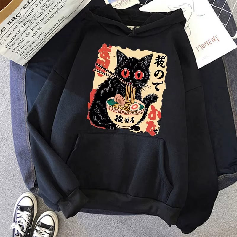 Vintage Japanese Black Cat Eating Ramen Hoodie