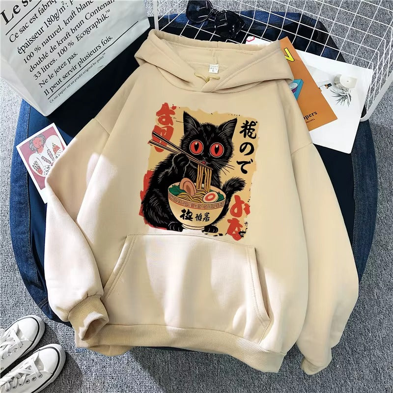 Vintage Japanese Black Cat Eating Ramen Hoodie