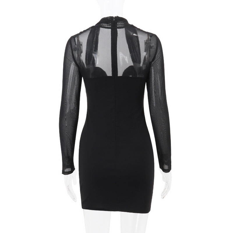 Jennifer Mesh Strapless Long Sleeve Sexy Mini Dress